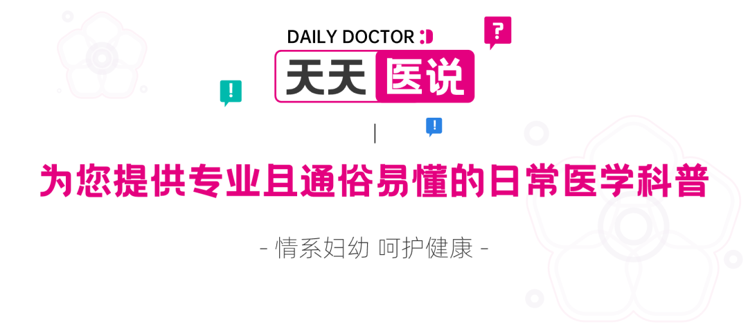 郑州水疗只是游泳吗？ 儿童水疗的秘密，还有这些你不知道的好处！