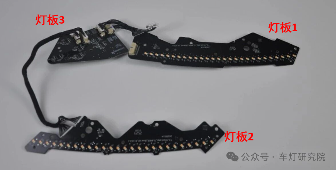 【车灯拆解2601】问界M8 大灯（下）电子篇