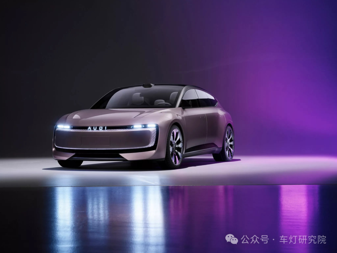 【新车车灯速评2419】AUDI Purple 427