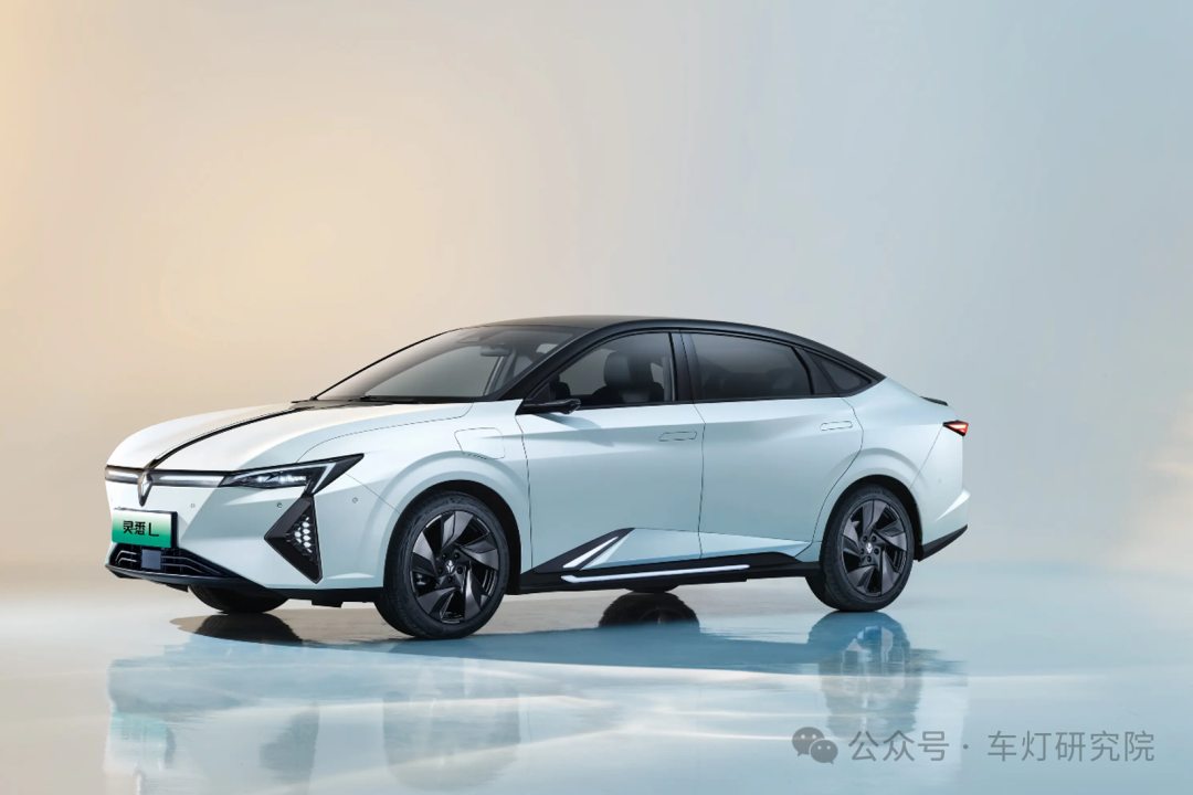 【新车车灯速评2416】东风本田 - 灵悉L