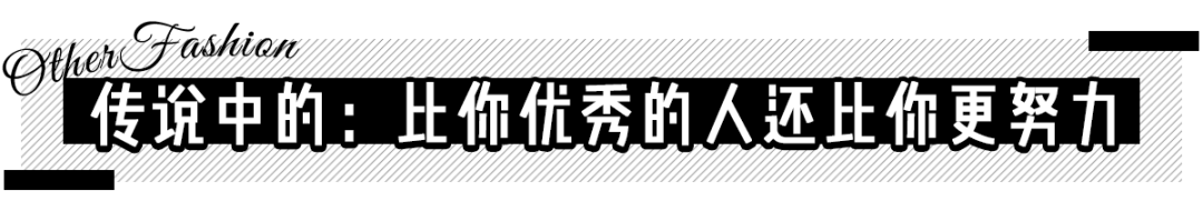 从四弟弟弟到国民老公 易烊千玺你别再散发魅力了 兔姐种草 微信公众号文章阅读 Wemp