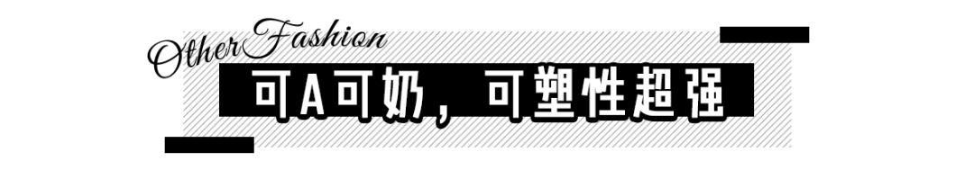 从四弟弟弟到国民老公 易烊千玺你别再散发魅力了 兔姐种草 微信公众号文章阅读 Wemp