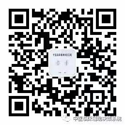导什么针什么针灸如何得气与导气，如何补泻_https://www.jmylbn.com_新闻资讯_第4张