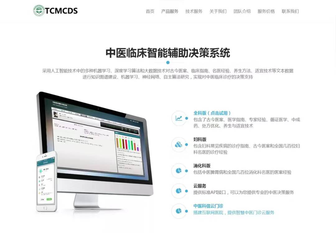 导什么针什么针灸如何得气与导气，如何补泻_https://www.jmylbn.com_新闻资讯_第1张