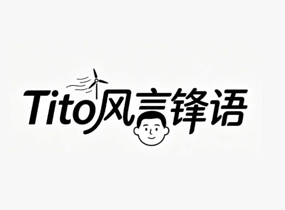 读书笔记：三个标志 ，看组织是不是正在拥抱AI