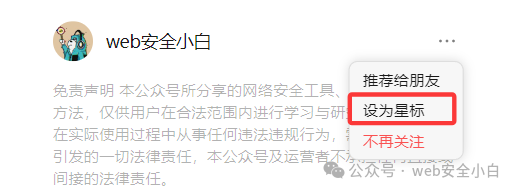 640?wx_fmt=png&from=appmsg&watermark=1#imgIndex=0