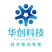湖南华创科技发展有限公司