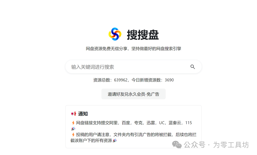 推特视频解析在线提取_twitter视频解析_视频提取解析在线推特软件