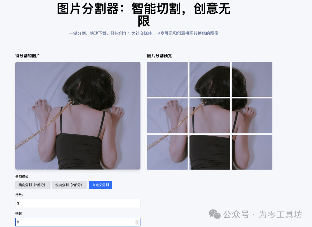 twitter视频解析_视频提取解析在线推特软件_推特视频解析在线提取