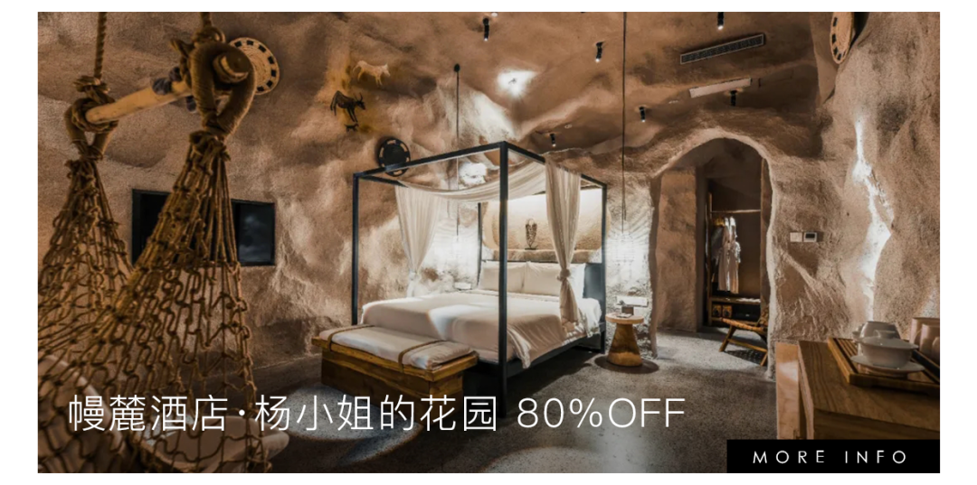 ���ݺ�8�������µر꣬2021�ش򿨣�