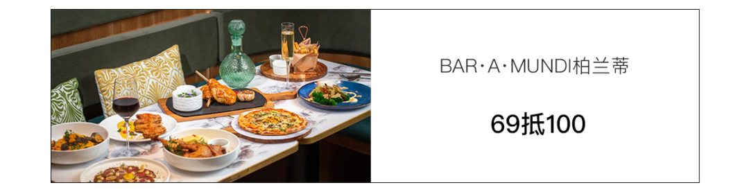 ���ݺ�8�������µر꣬2021�ش򿨣�