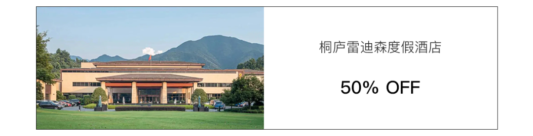 ���ݺ�8�������µر꣬2021�ش򿨣�