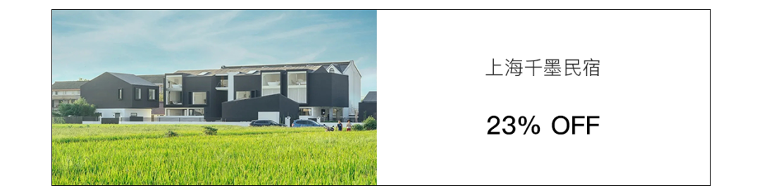 ���ݺ�8�������µر꣬2021�ش򿨣�