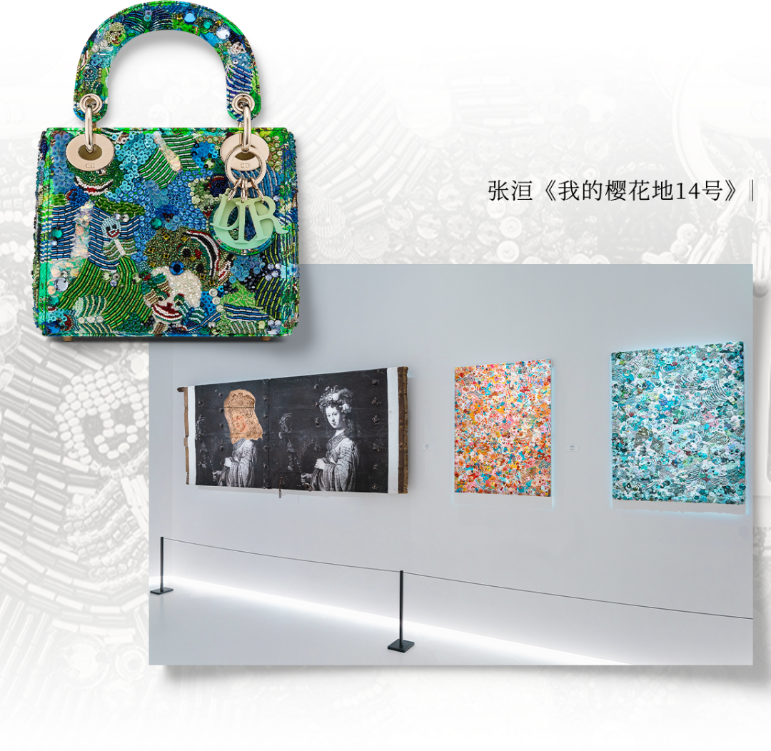 ���Ⱦ�͸��DIOR������չ���տ�Ļ��