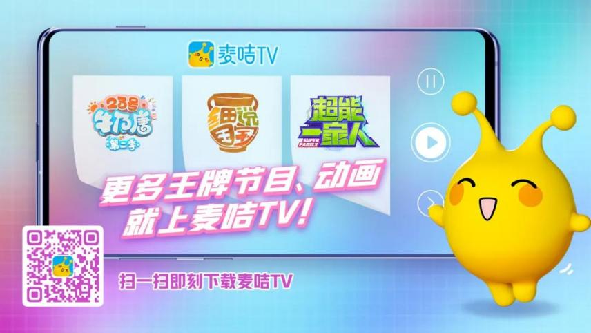 �����ˣ�ԭ������ϲ������TVȫ���ײ�������pick�����ֻż��