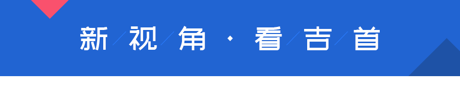 各大学体育录取分数线_体育高考生吉首大学录取线_各一本大学2013年在湖北理科录取分数线排名含线