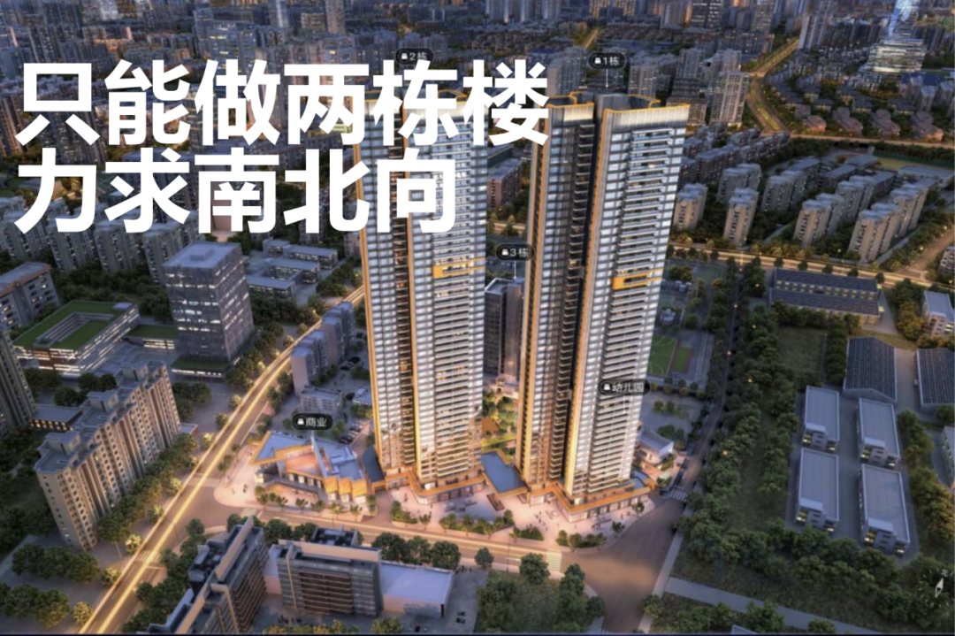 海珠中海江泰里75㎡~105㎡，总价450万！附最新价格