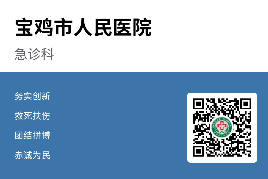 微量注射泵怎么调专家讲坛丨常用药物微量泵用法_https://www.jmylbn.com_新闻资讯_第14张