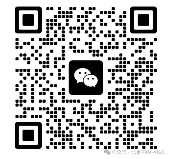 640?wx_fmtpng&fromappmsg&watermark1&wxfrom5&wx_lazy1&tpwxpic#imgIndex7