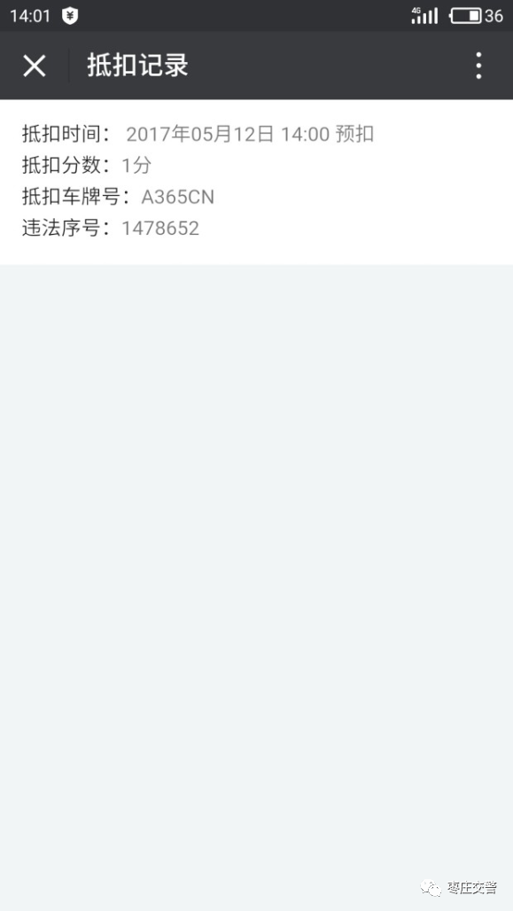 @所有人,“学法积分”上线了……学学学学学学学学学学学学学学学学学学学学学学学学学 @所有人 ,“学法积分”上线了……学学学学学学学学学学学学学学学学学学学学学学学学学