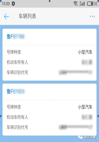 @所有人,“学法积分”上线了……学学学学学学学学学学学学学学学学学学学学学学学学学 @所有人 ,“学法积分”上线了……学学学学学学学学学学学学学学学学学学学学学学学学学