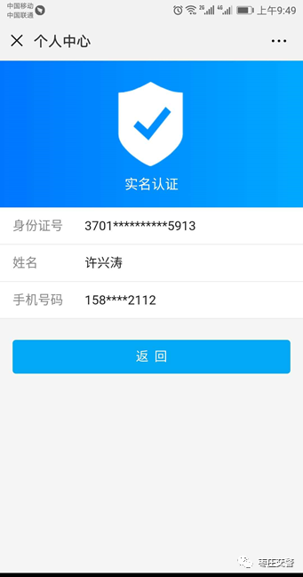 @所有人,“学法积分”上线了……学学学学学学学学学学学学学学学学学学学学学学学学学 @所有人 ,“学法积分”上线了……学学学学学学学学学学学学学学学学学学学学学学学学学