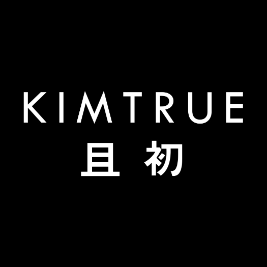 且初旅霜美妆洗护标识