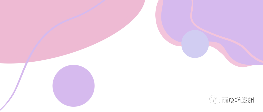 头皮脂溢性皮炎全攻略（上）