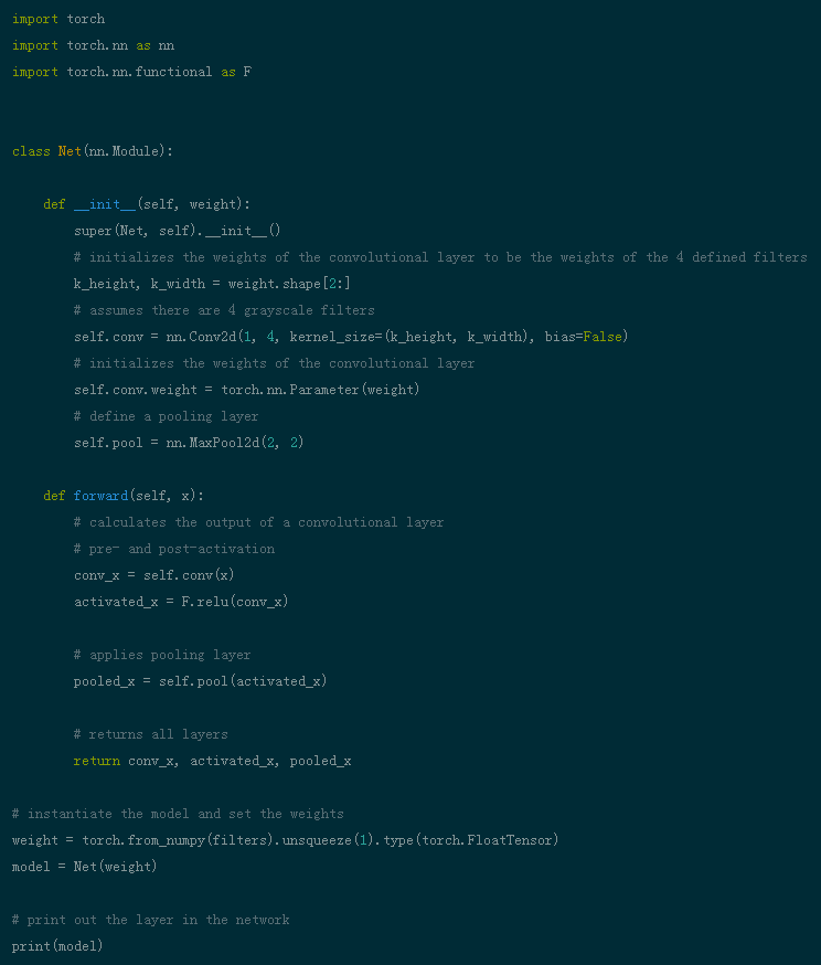 用 Pytorch 理解卷积网络的图20