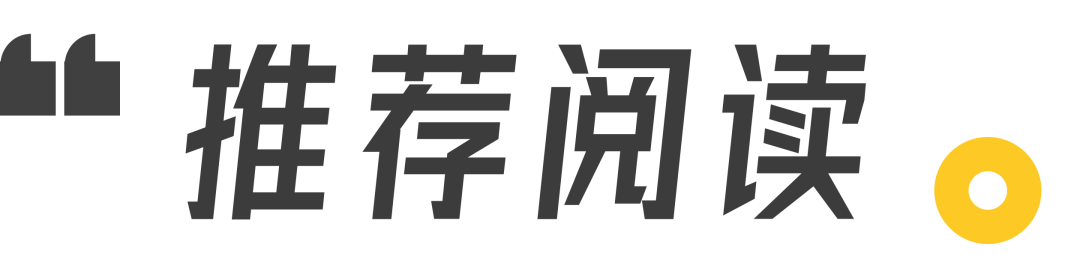 如何成为抖音直播人气王？我盘点了近期最热的5种内容玩法