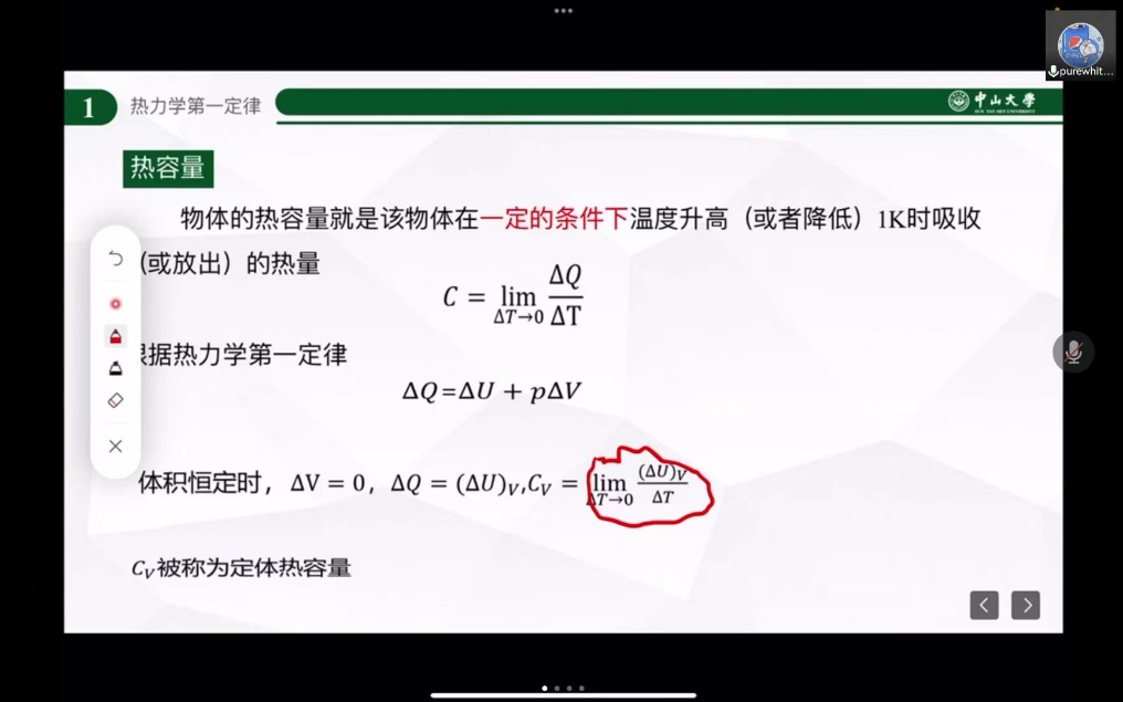 高斯面怎么选取_选取高斯面的原则是什么_选取高斯面的5个原则