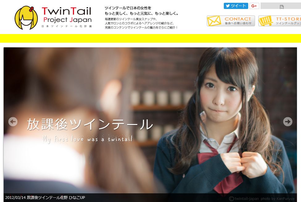 王思聪新女友竟然是日本f奶知名女优 难道是换口味了 自由微信 Freewechat