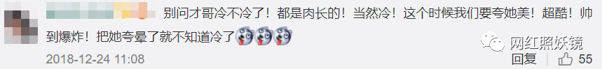 25岁美军空降兵成全网最硬核美少女，大胸细腰好身材让人羡慕哭！（组图） - 59