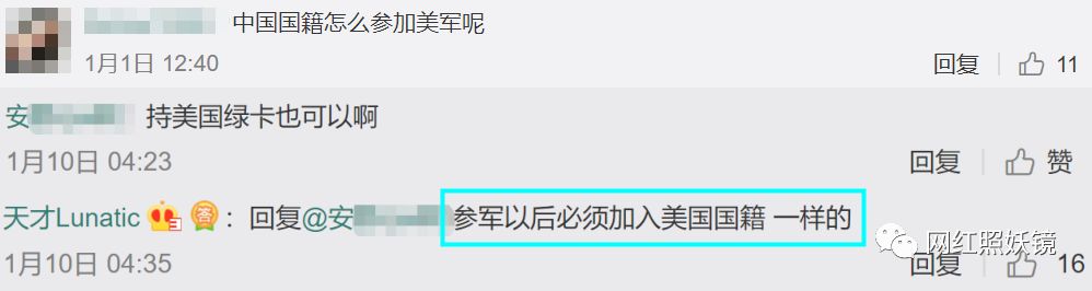 25岁美军空降兵成全网最硬核美少女，大胸细腰好身材让人羡慕哭！（组图） - 5