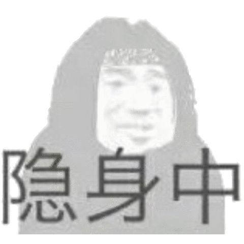 1月300万零花钱的白富美 “翻车”后人人喊打（组图） - 2