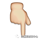 1月300万零花钱的白富美 “翻车”后人人喊打（组图） - 24