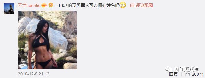 25岁美军空降兵成全网最硬核美少女，大胸细腰好身材让人羡慕哭！（组图） - 54