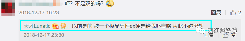 25岁美军空降兵成全网最硬核美少女，大胸细腰好身材让人羡慕哭！（组图） - 63