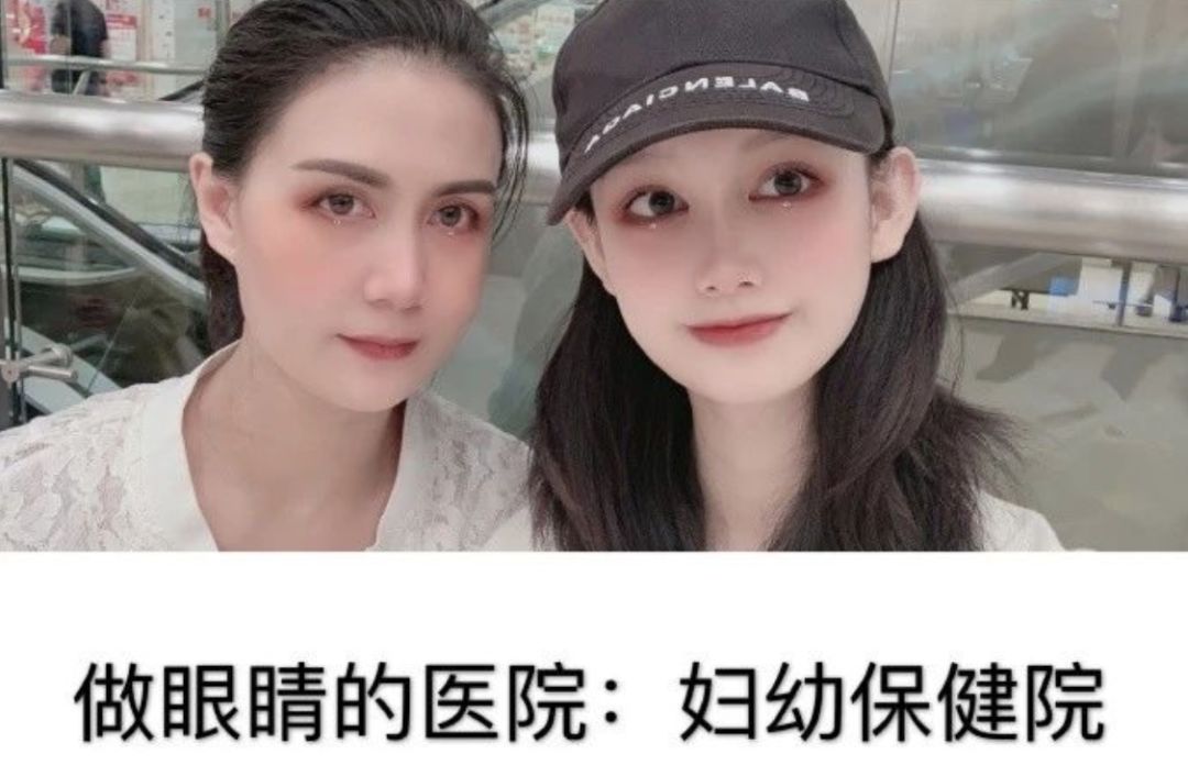 因太美遭霸凌，20岁嫁富二代生子却一身债，粉丝求她快红！（组图） - 39