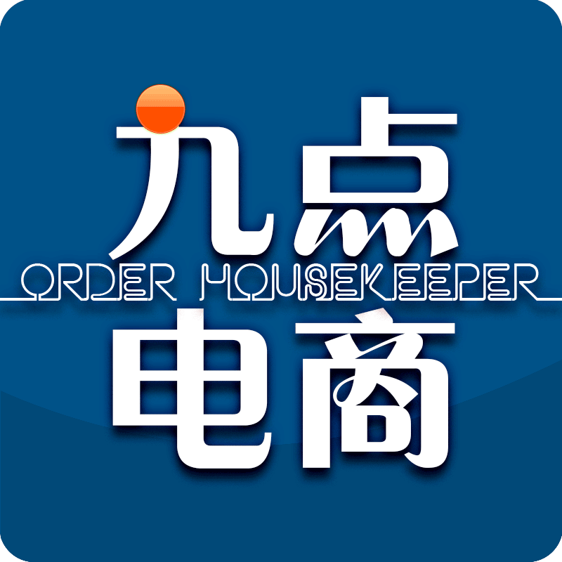 佛山市九点网络科技有限公司