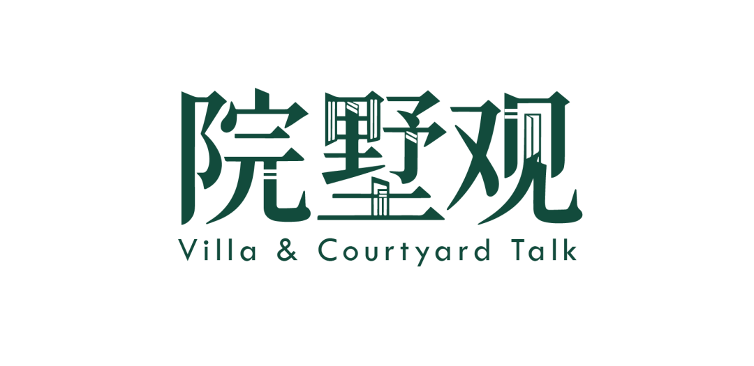 logo 绿色.png