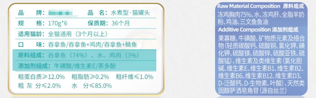 麦贝宠，猫咪不爱吃主食罐怎么办？