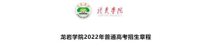 仰恩大學教務部_仰恩大學教務系統登不進去_仰恩大學教務系統青果