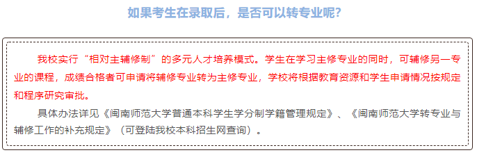 仰恩大学教务部_仰恩大学教务系统登不进去_仰恩大学教务系统青果