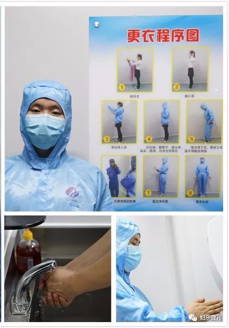 壳聚糖抗菌凝胶怎么用‼️三八妇乐壳聚糖抗菌水凝胶为什么如此受欢迎？_https://www.jmylbn.com_新闻资讯_第16张