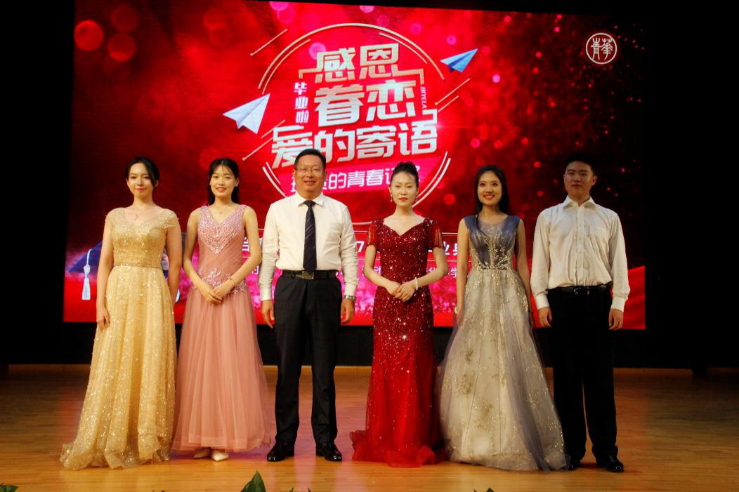 烟台青华中学：桃李不言，下自成蹊 ——爱心苹果背后的故事