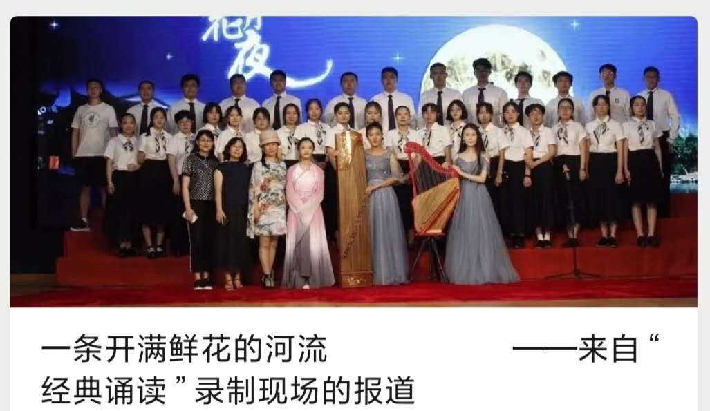 烟台青华中学：桃李不言，下自成蹊 ——爱心苹果背后的故事