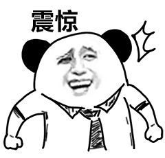 想要一夜成名 正确的打开方式在这里