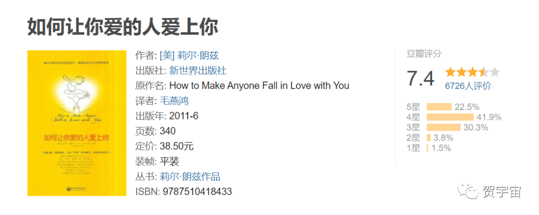 渡边淳一最值得看的书十本_渡边淳一的淳怎么读_渡边淳一哪本书最值得读