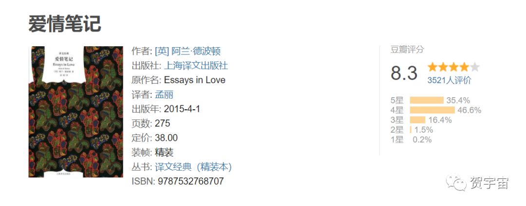 渡边淳一哪本书最值得读_渡边淳一的淳怎么读_渡边淳一最值得看的书十本